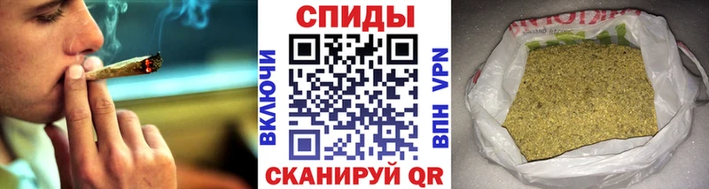 БУТИРАТ бутик  гидра рабочий сайт  Малая Вишера  цены  