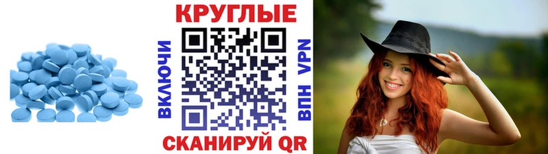 Ecstasy Punisher  Малая Вишера 