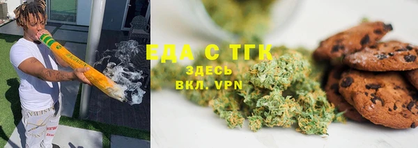 экстази Медвежьегорск