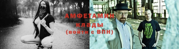 не бодяженный Медногорск