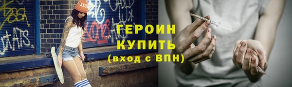 круглые Михайловск