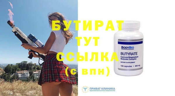 хмурый Мегион