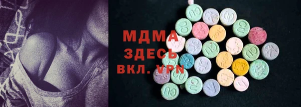 стаф Михайловка