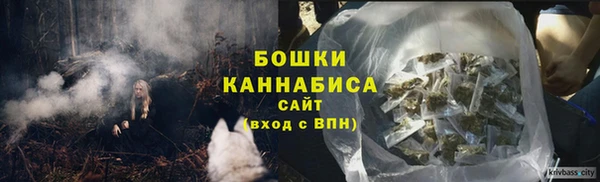 mdma Богданович