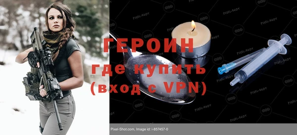 стаф Михайловка