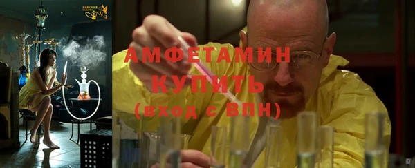 стаф Михайловка
