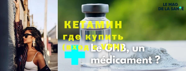 круглые Михайловск