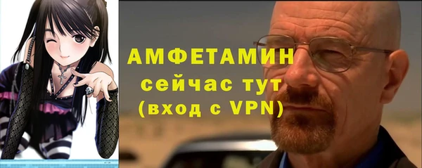 каннабис Михайлов