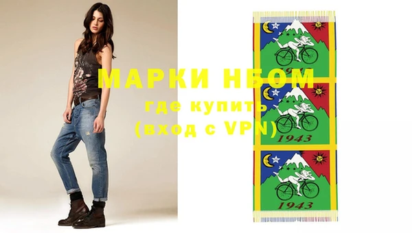 каннабис Михайлов