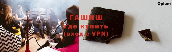 экстази Медвежьегорск