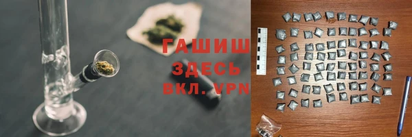 каннабис Михайлов