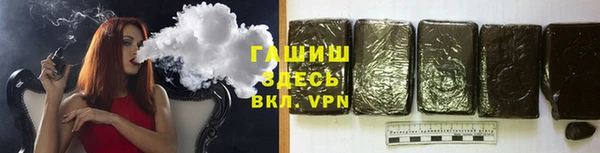 не бодяженный Медногорск