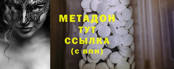 не бодяженный Медногорск