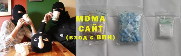 круглые Михайловск