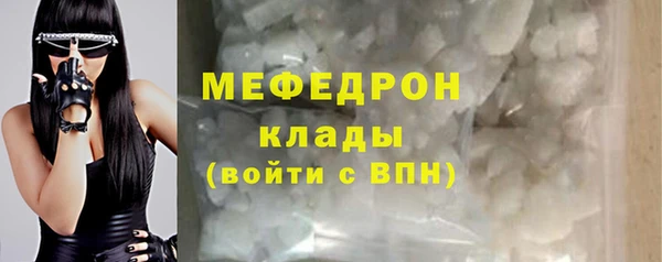 круглые Михайловск