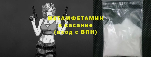каннабис Михайлов
