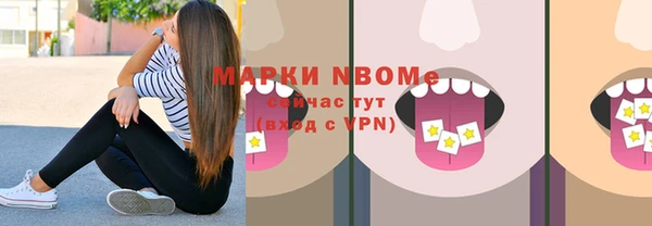 каннабис Михайлов