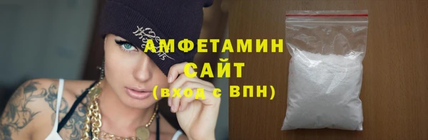 экстази Медвежьегорск