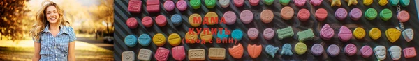 хмурый Мегион