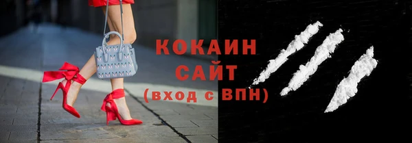 экстази Апатиты