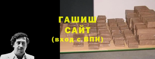 не бодяженный Медногорск