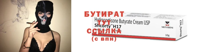 стаф Михайловка
