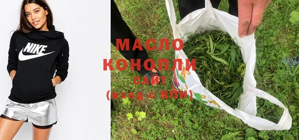 экстази Медвежьегорск