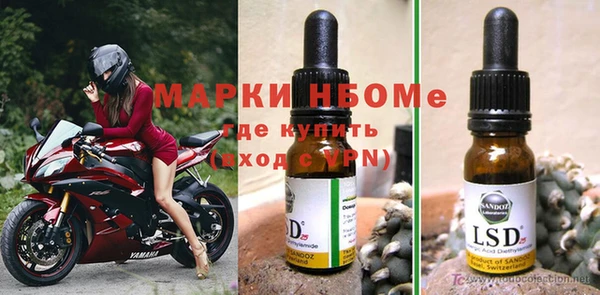 круглые Михайловск