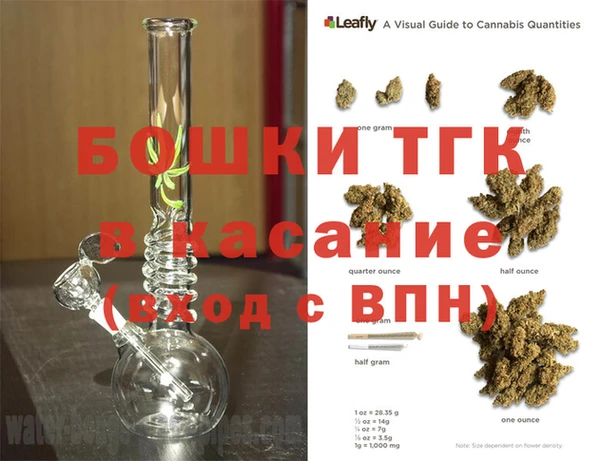 экстази Медвежьегорск