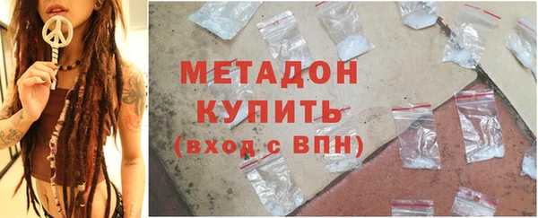 экстази Медвежьегорск