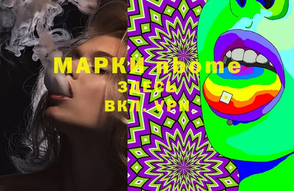 круглые Михайловск