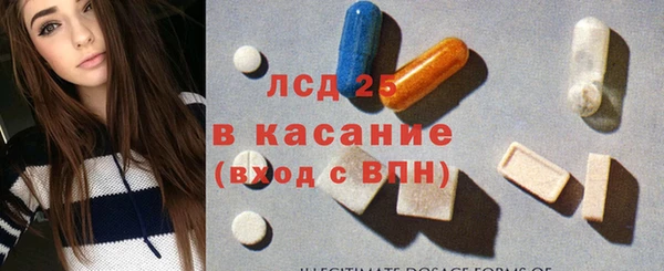 не бодяженный Медногорск