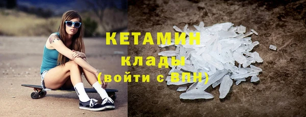 хмурый Мегион