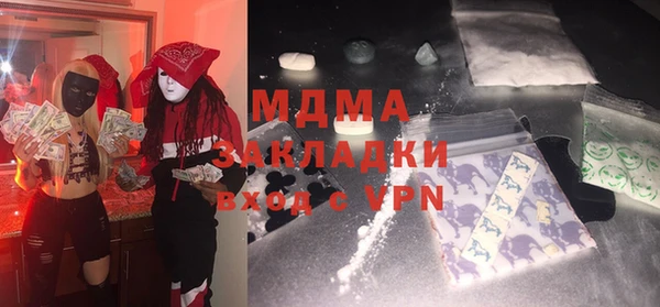 каннабис Михайлов