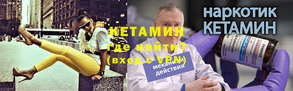 стаф Михайловка