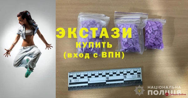 стаф Михайловка