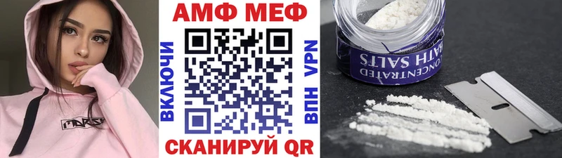 Первитин кристалл  Малая Вишера 
